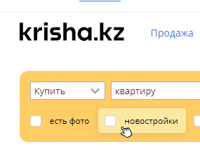 Krisha.kz - парсинг контактов с сайта и номеров телефонов